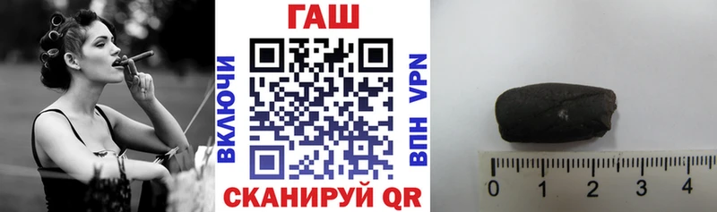 Гашиш индика сатива  Десногорск 