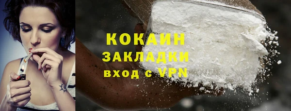 Альфа ПВП Богданович