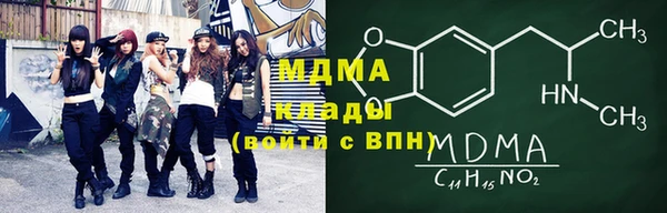 Альфа ПВП Богданович