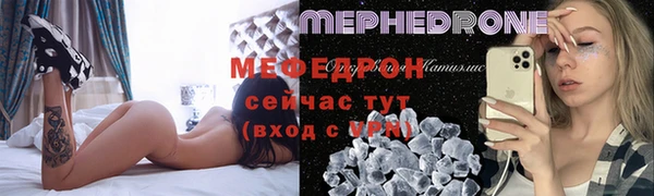 Альфа ПВП Богданович
