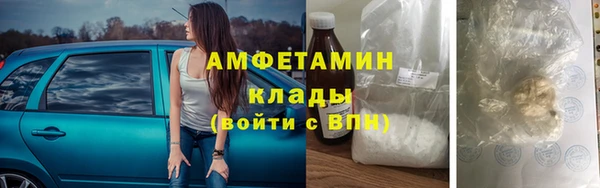 Альфа ПВП Богданович