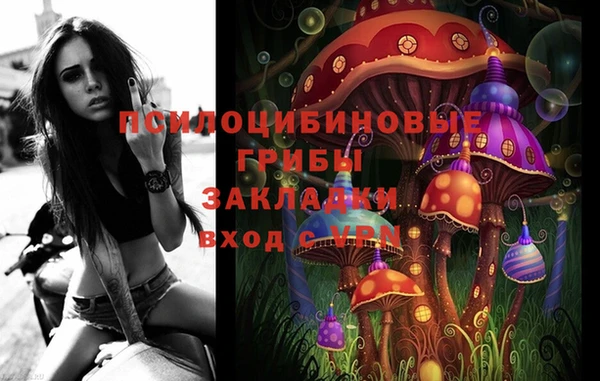 MDMA Premium VHQ Иннополис