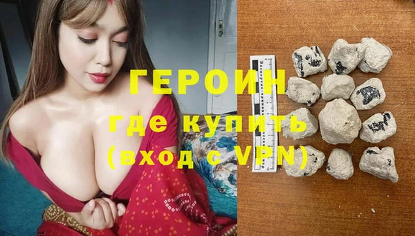 Альфа ПВП Богданович
