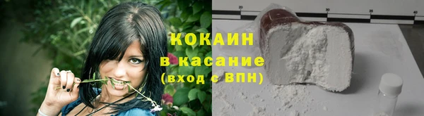 MDMA Инсар