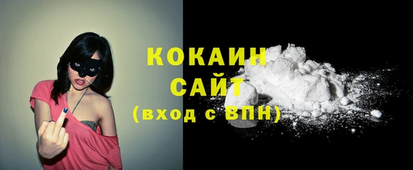 герыч Зеленодольск