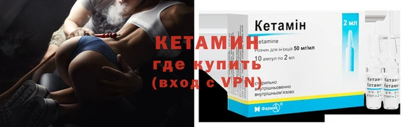 Альфа ПВП Богданович