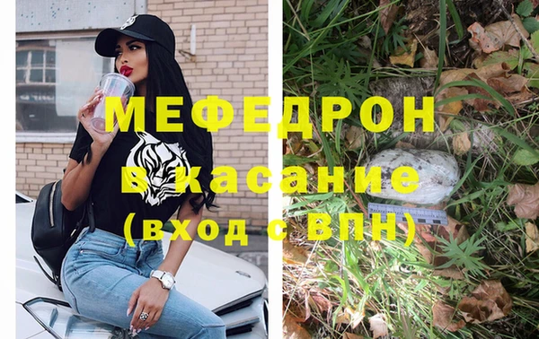 Альфа ПВП Богданович