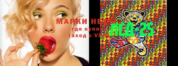 Альфа ПВП Богданович