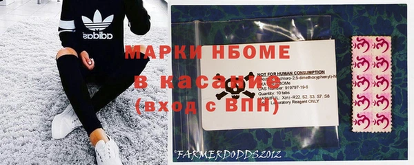 каннабис Богородицк