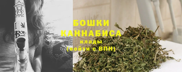 Альфа ПВП Богданович