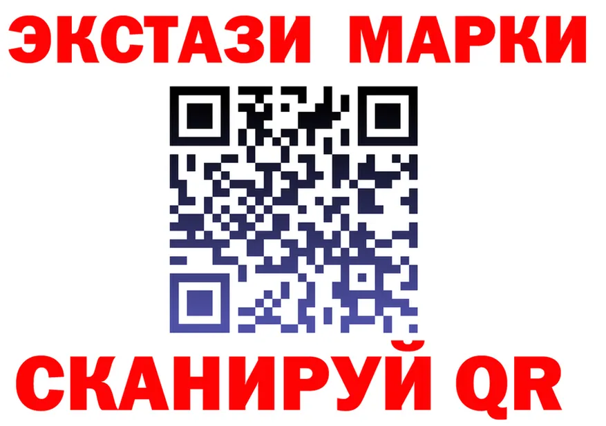 A-PVP СК КРИС ссылка маркетплейс гидра Десногорск
