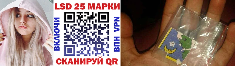 mega рабочий сайт это телеграм Десногорск Марки N-bome 1,8мг цена наркотик