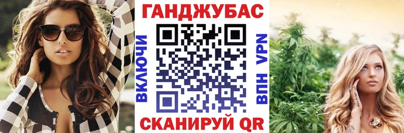 Бошки Шишки марихуана  Десногорск 